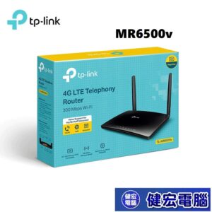 Routeur avec modem 4G LTE Wifi n 300Mbits Wi-Fi 4 (802.11n)