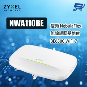 Points d'accès NebulaFlex Wi-Fi 7 - 6,50 Gbit/s MIMO Eth 2.5G