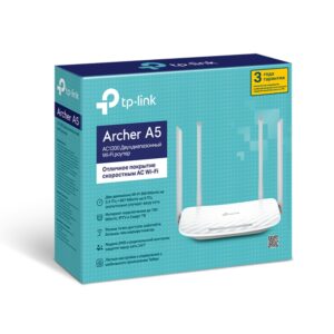 Routeur Archer A5 AC1200M, Wi-Fi 5, Bi-bande (2,4 GHz / 5 GHz)